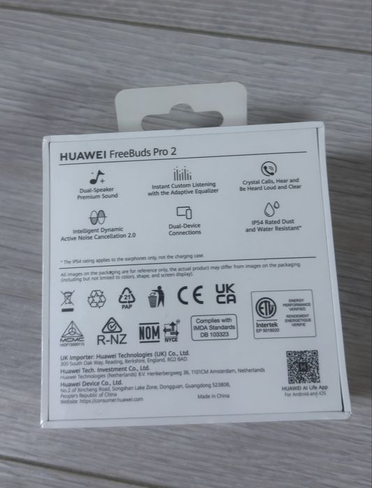 Наушники HUAWEI FreeBuds Pro 2, белые.