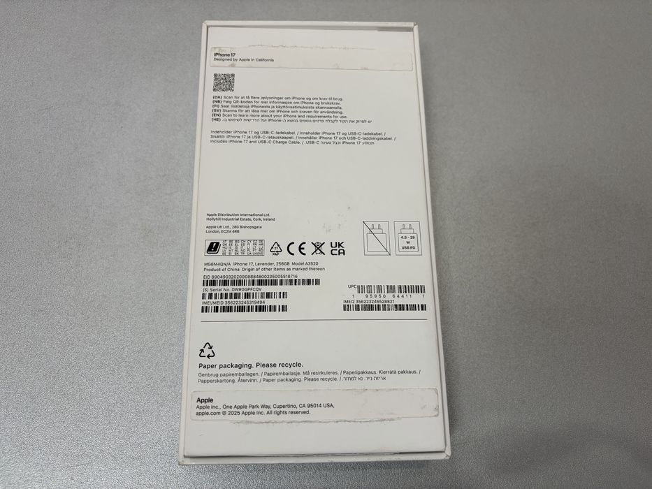 Iphone 17, 256 gb, Lavender, nou la cutie