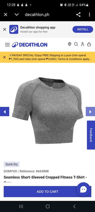 Дамска безшевна тениска за фитнес DOMYOS