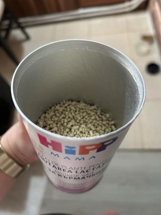 Hipp чай за кърмачки