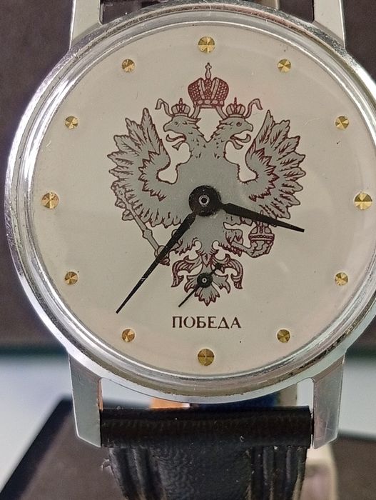 Руски ръчни механични часовници   ПОБЕДА