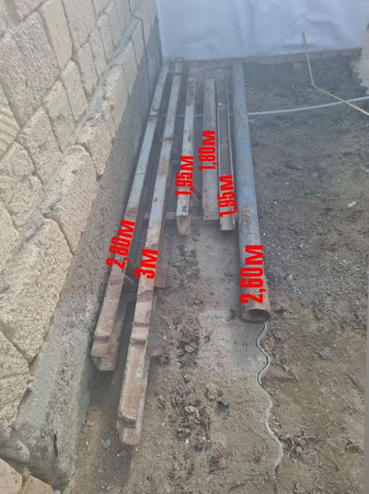 Швейлерлер бірге сатылады