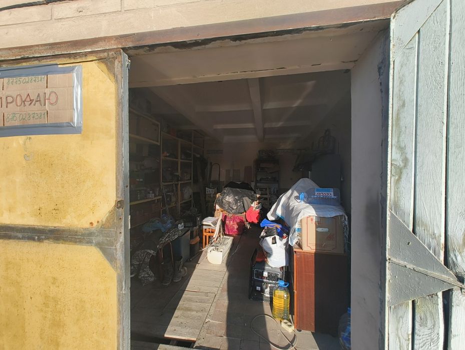 Продам гараж Авангард