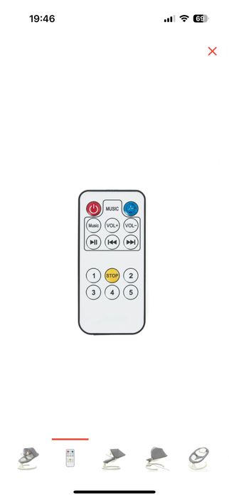 Шезлонг для малыша