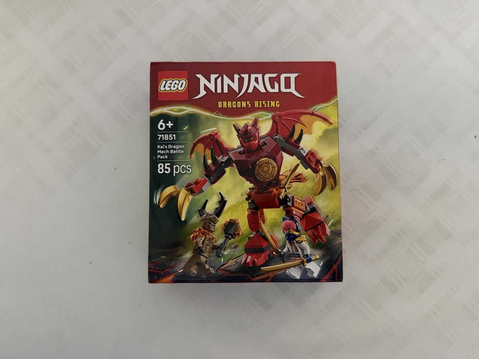 LEGO Ниндзяго 71851