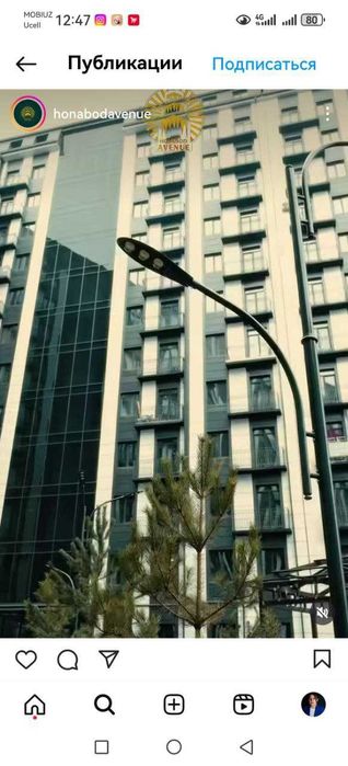 2 xonali 42 m² kvartira sotiladi, Xanobod avenyusi, metro yaqin