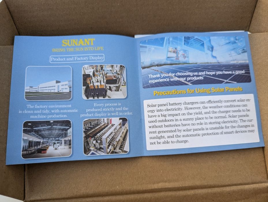 Сгъваем соларен панел за зареждане