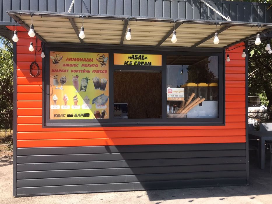 Продам Киоск, будка