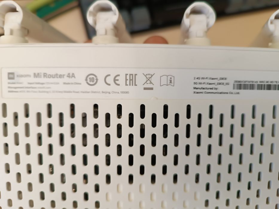 Mi Router 4A xiaomi