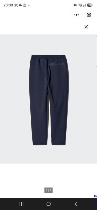 Штаны мужские Uniqlo