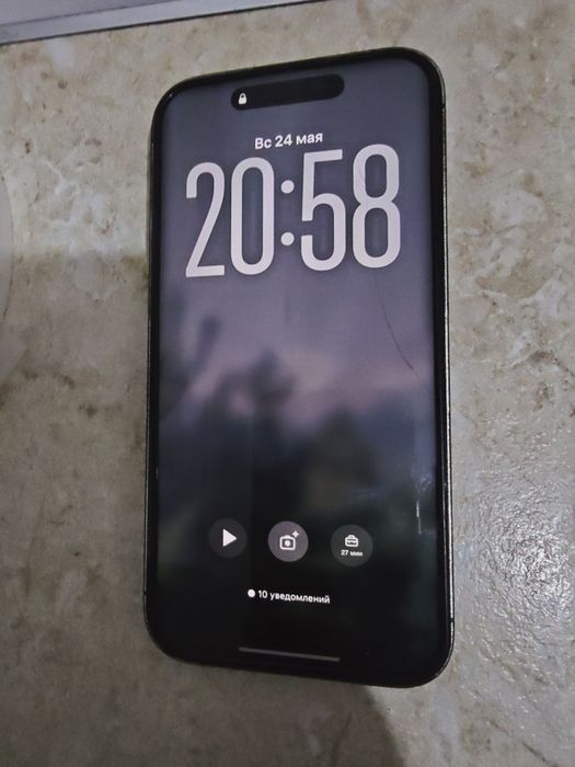 Iphone 14 pro буу