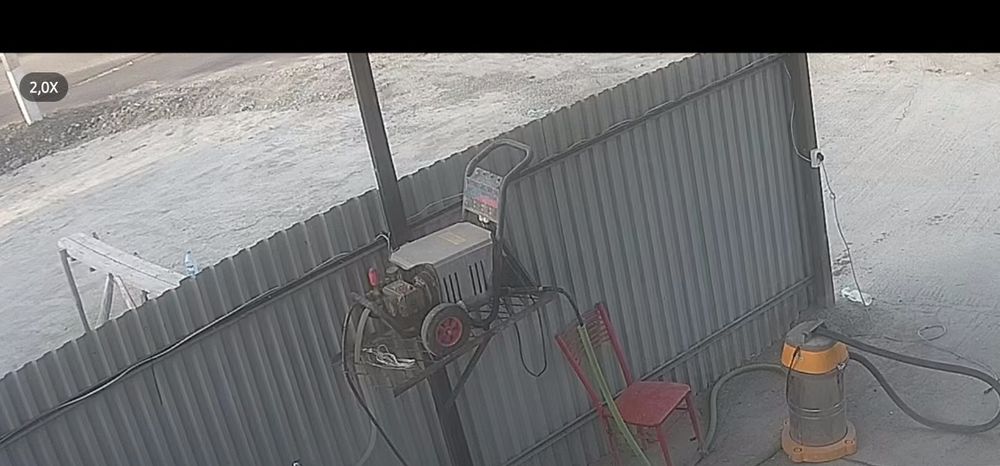 Nekkil karcher sotiladi