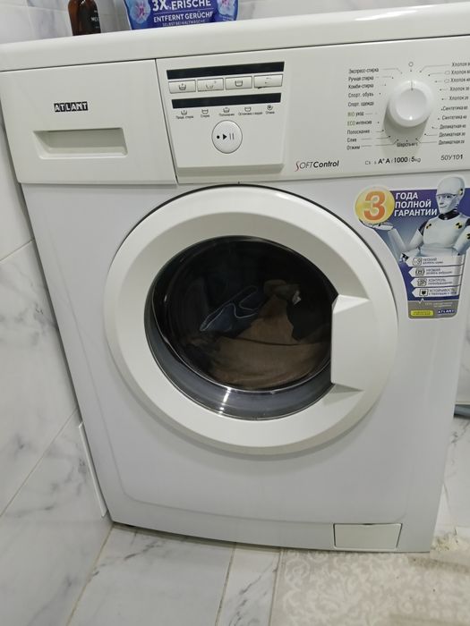 Продам стиральную машинку.