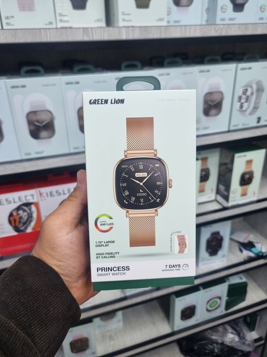 Green Lion Smart Watch Princess