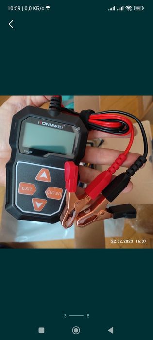 Тестеры аккумуляторов "Konnwei","Avtool"