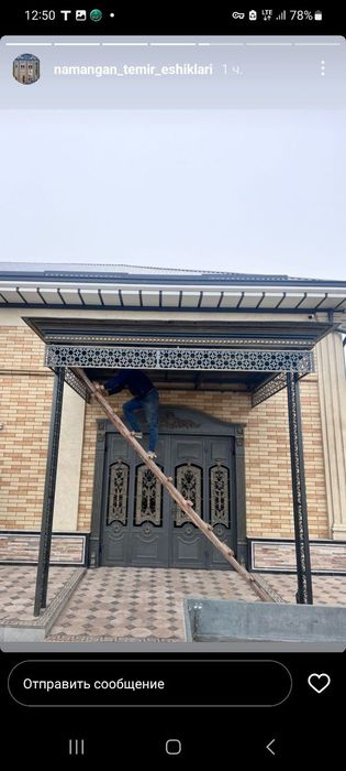 Naves ishalirini qilib beramiz