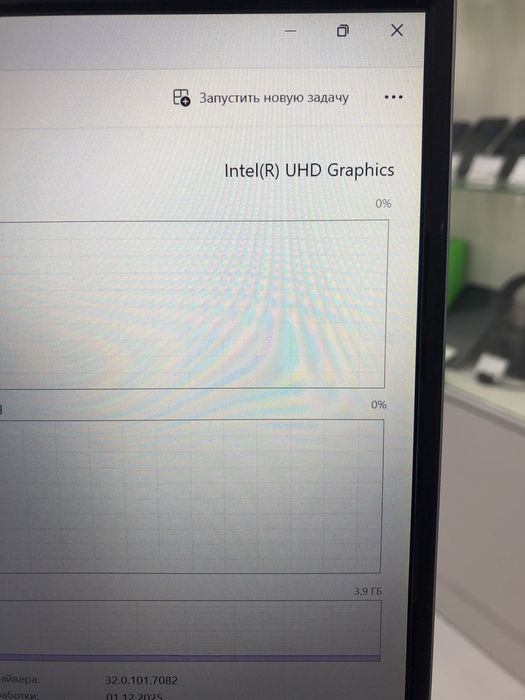 Acer aspire Lite 14 (p25)