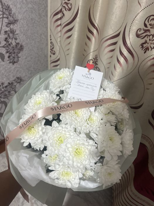 Цветы букеты бу.