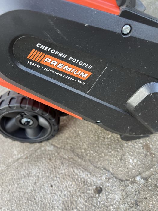 Снегорин роторен  нов