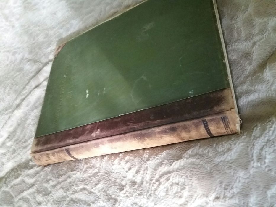 Книга Барановский Г. В.