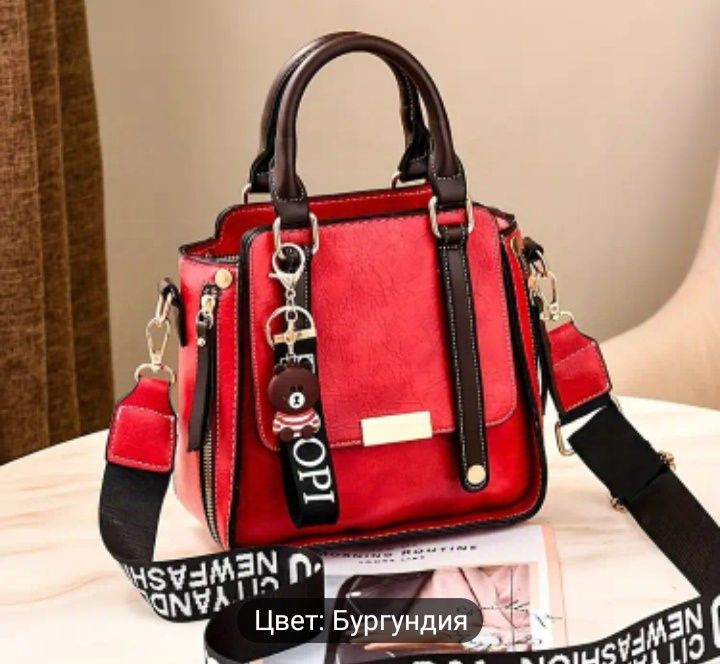Сумка женская, красная