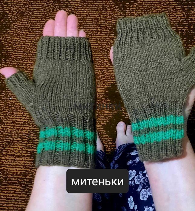 Вязаные изделия ручной работы