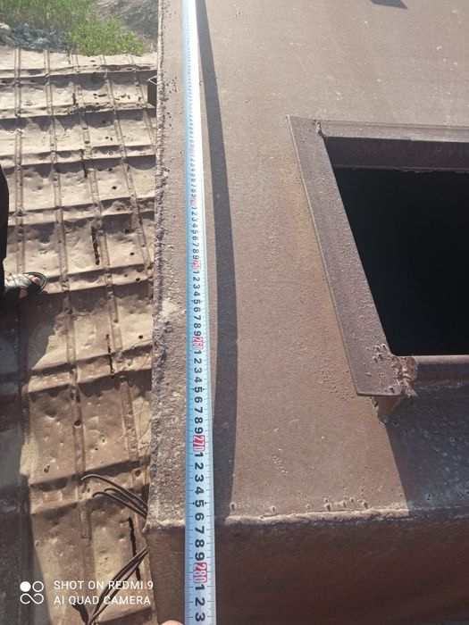 Емкость сатылады