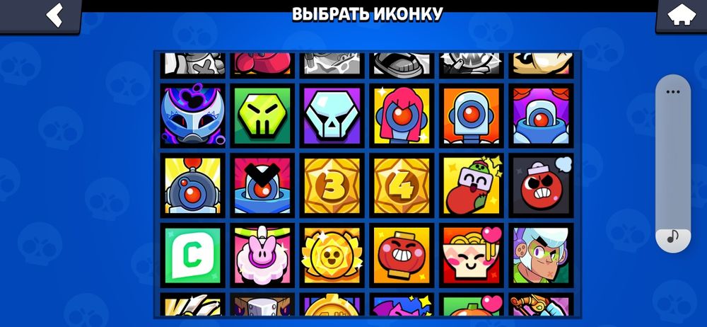 Продам бс аккаунт