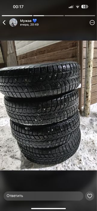 Продам шины срочно