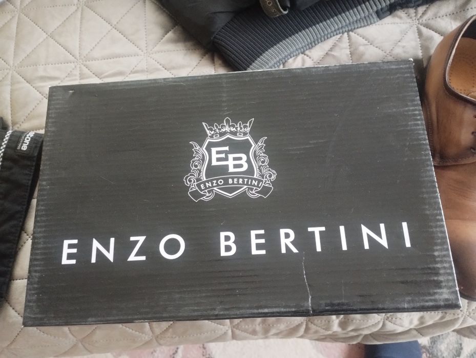 Pantofi maro marime 41