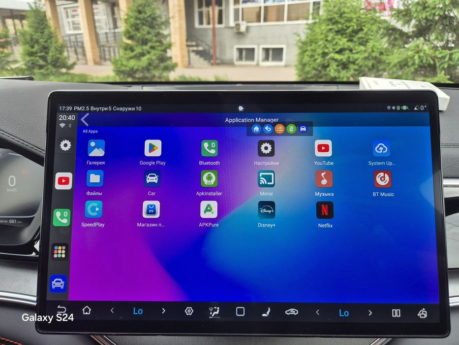 Карплей-СarPlay Mini Ai Box Android13 Поддержка Ютуб