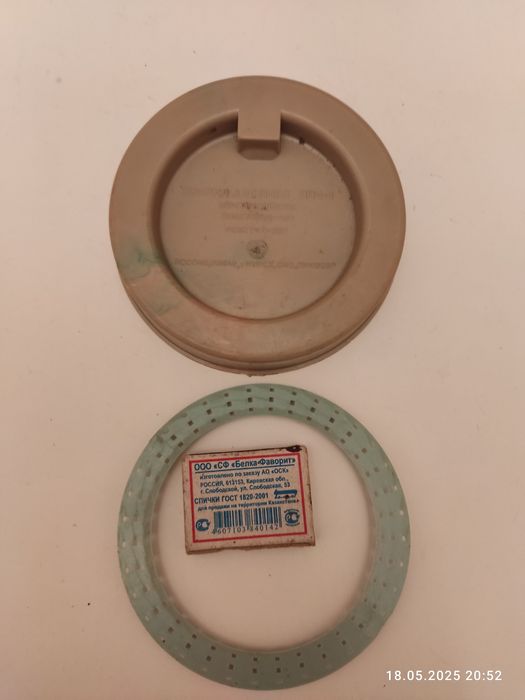 Пыльцесборники для ульев