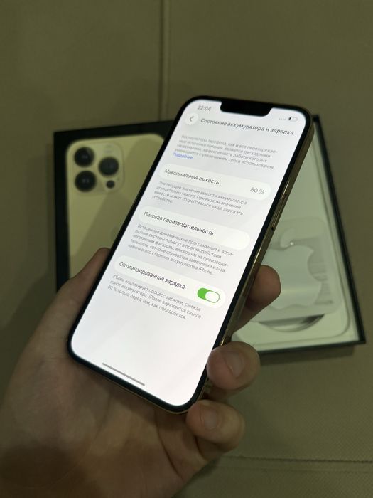 iPhone 13 Pro Gold.     256Gb 80%