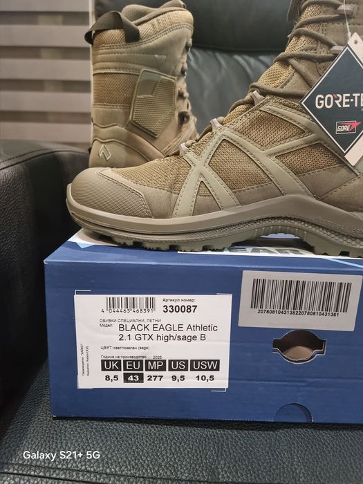Тактически(туристически) обувки HAIX Black Eagle Athleti 2.1 GTX