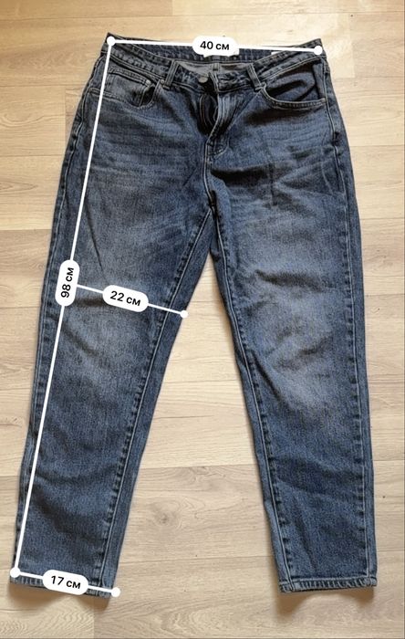 Джинсы 32 slim fit minestone