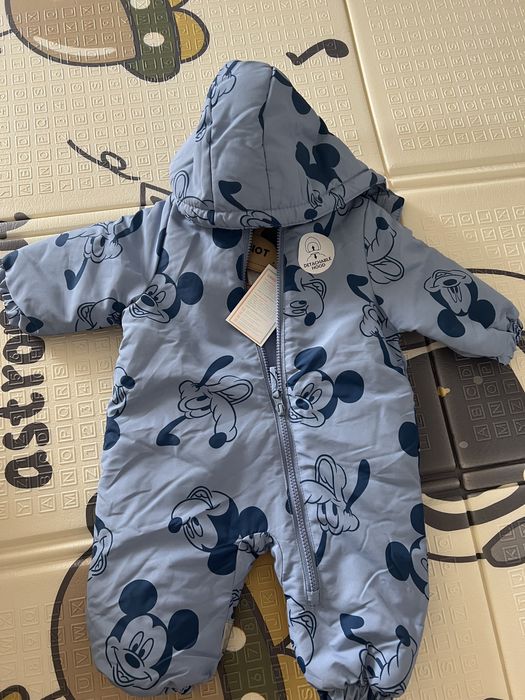 Космонафт от колекция на Pepco