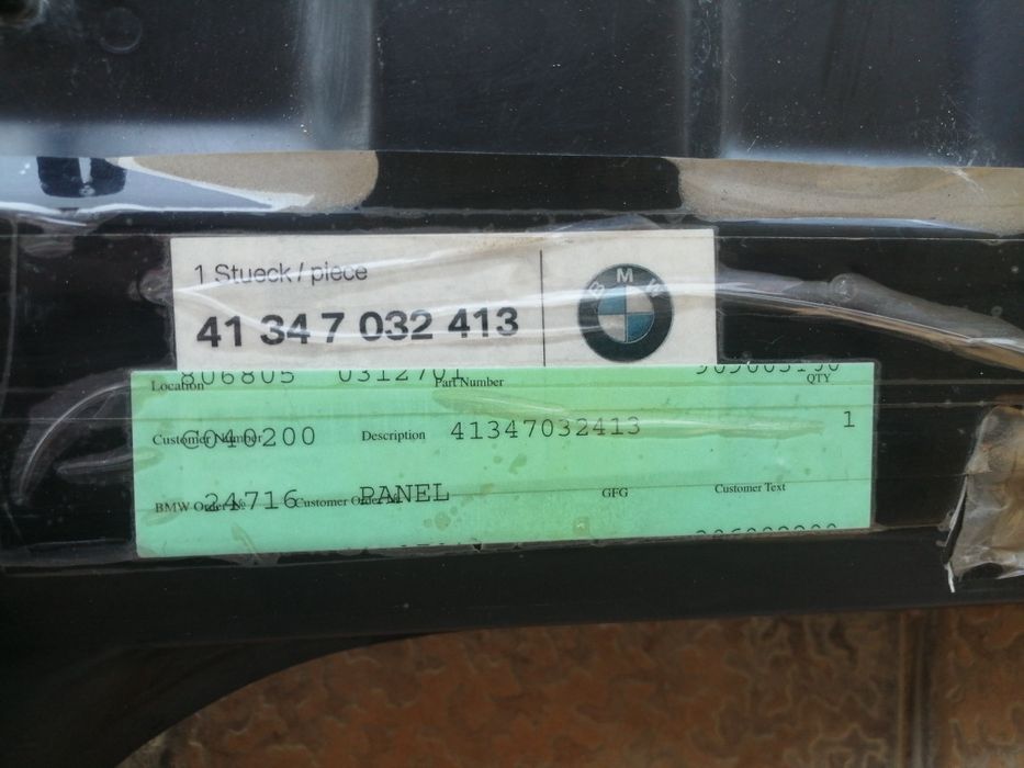 BMW X1. X2 ГА ОРКА фартук янги оргинат росиядан келган