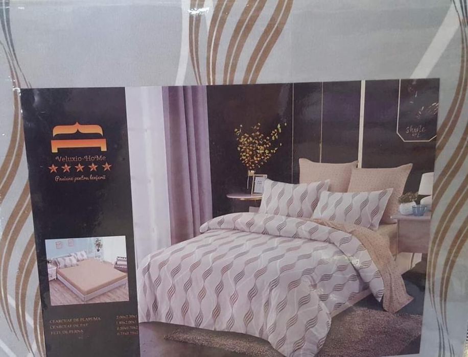 Спални комплелти 6 части