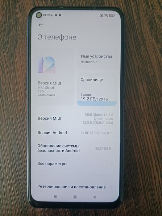 Xiaomi redmi note 9 4+2/128gb торг