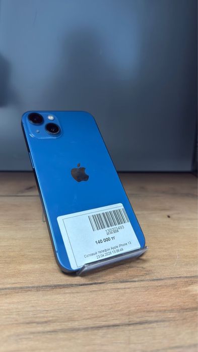 Apple Iphone 13