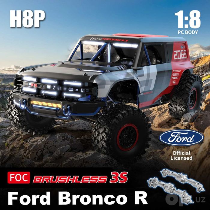 MJX H8P kotta bollani oyichogi) Ford Bronco