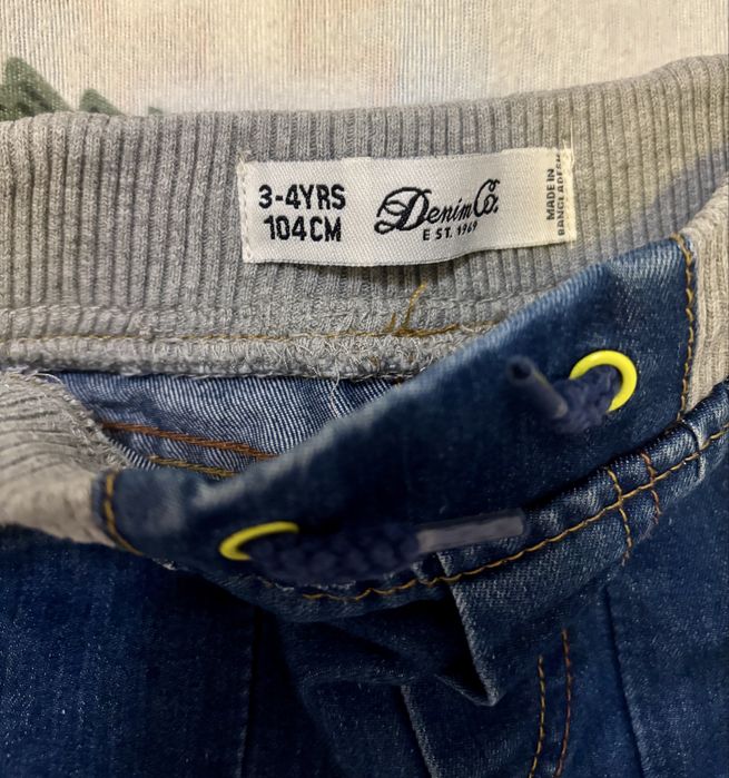 Детски дрехи Яке, дънки