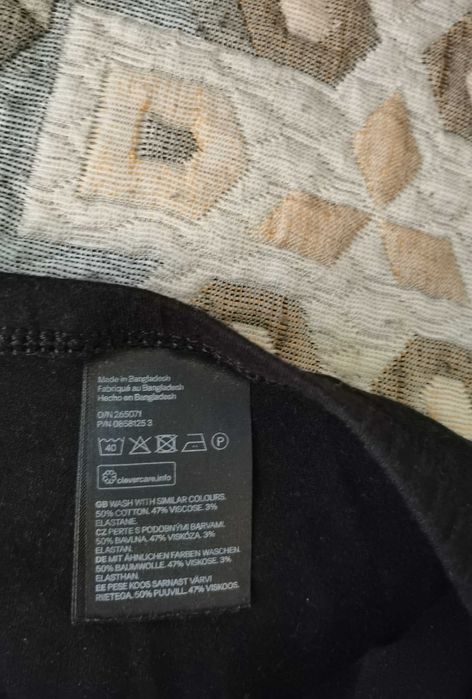 2 черни клина за бременни дами