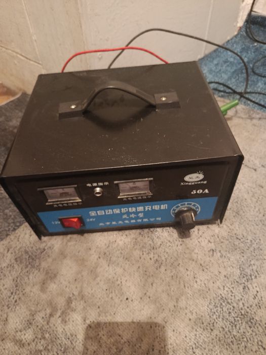 Зарядное устройство для аккумулятор