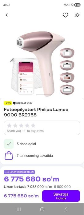 Philips Lumea Prestige IPL 947