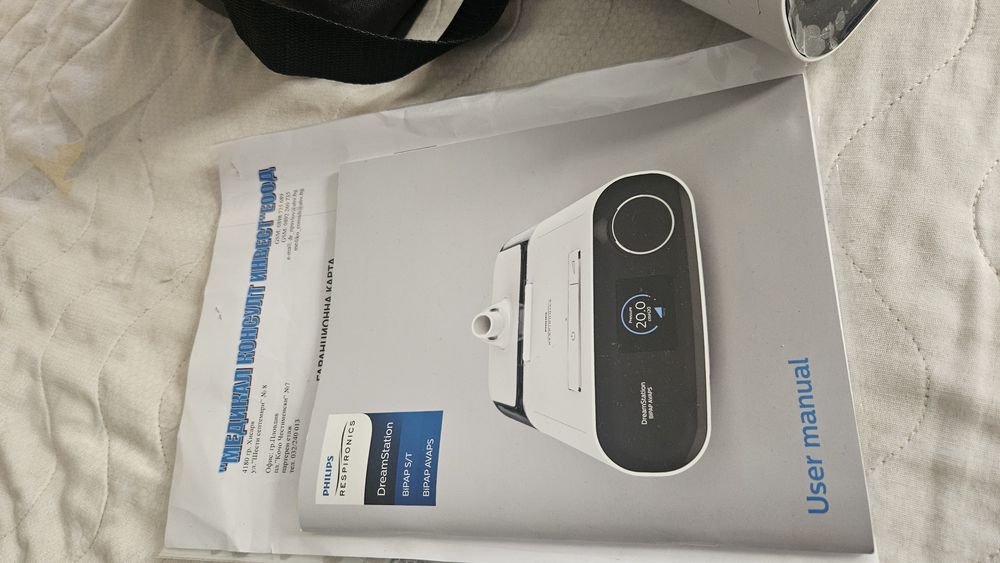 Philips Respironics DreamStation BiPAP S/T апарат