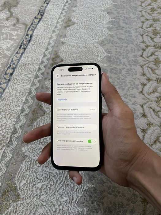 Iphone 14 Pro 1tb 1024gb
