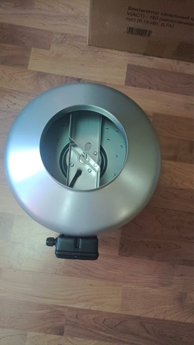 Вытяжные каналный вентелятор