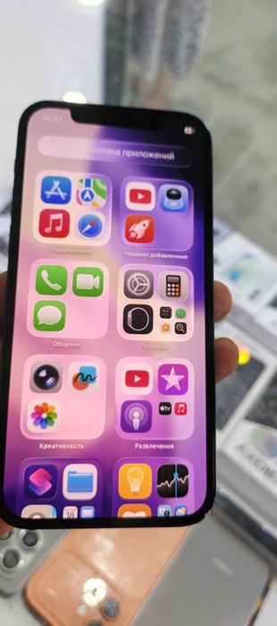 iPhone 12 ideal xolatda