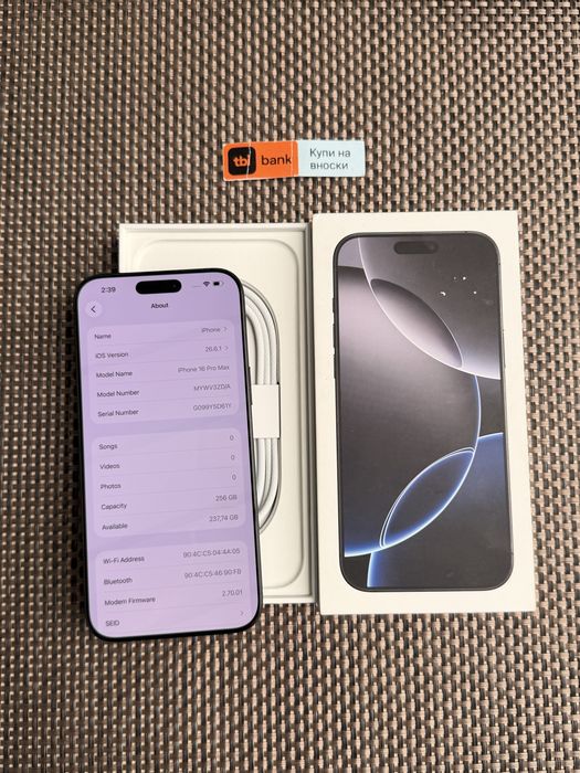 НОВ! 256Gb*ЛИЗИНГ* iPhone 16 Pro Max Blac Titanium  100% БАТЕРИЯ